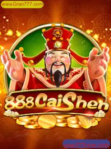 Explorando o Mundo Vibrante de 888CaiShen: Um Mergulho no Universo dos Jogos