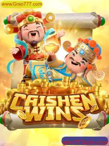 Descubra Tudo Sobre o Jogo CaishenWins: Regras e Estratégias