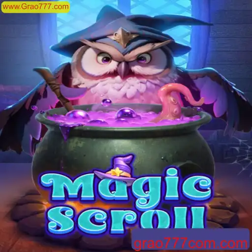 MagicScroll: Exploração Mágica no Mundo Digital