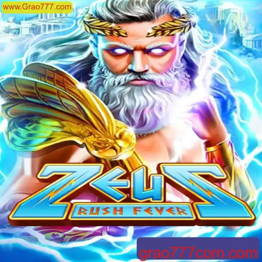 Descubra o Mundo Fascinante de ZeusRushFever